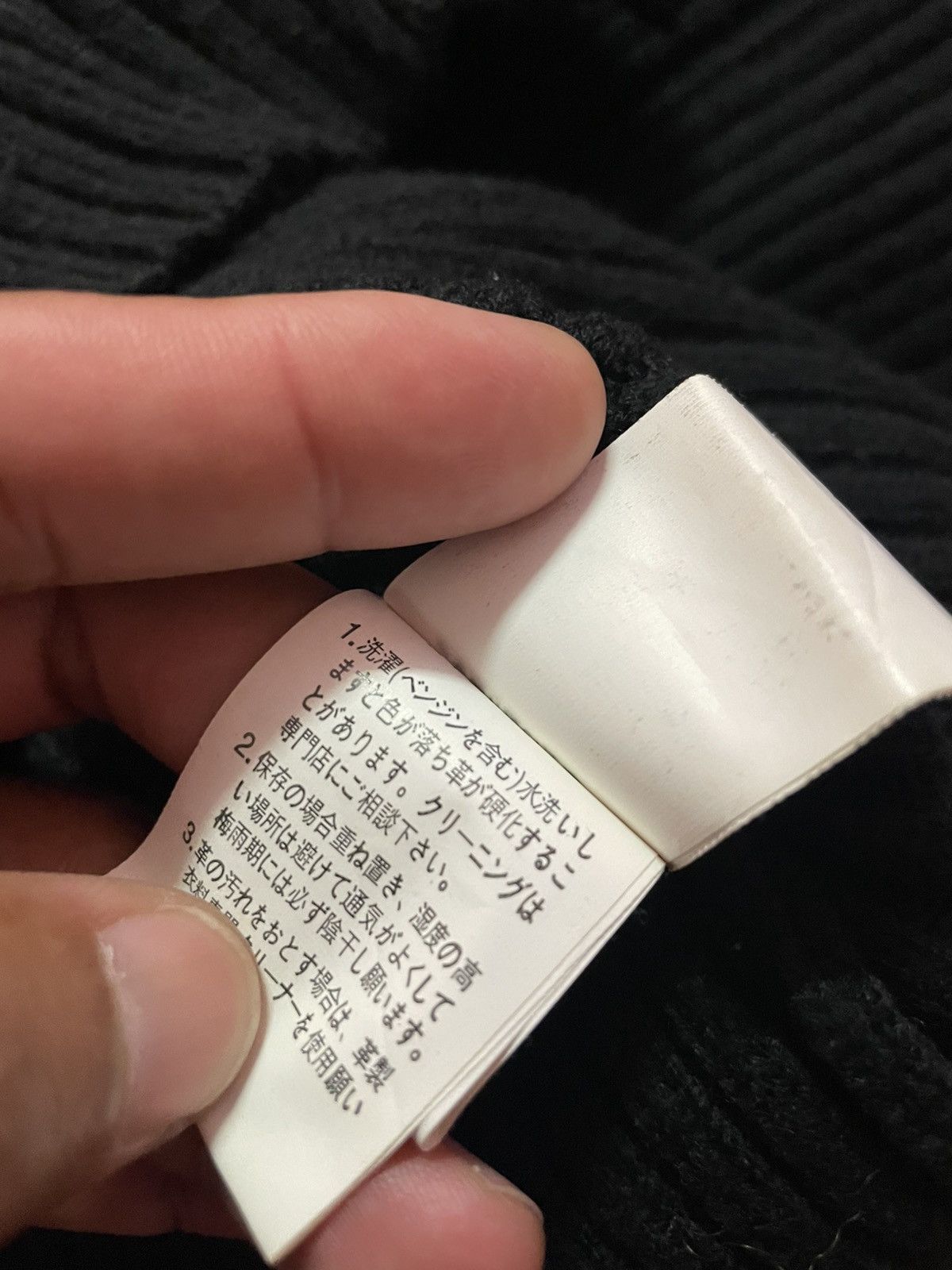 Avirex Avirex Fleece for Winter Leather Metarial Size US L / EU 52-54 / 3 - 8 Thumbnail