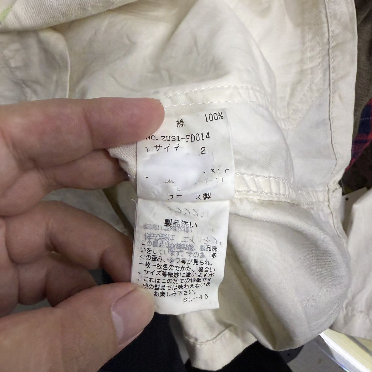 Zucca Vintage Zucca Travail By Issey Miyake French Chore Jacket Size US S / EU 44-46 / 1 - 10 Thumbnail
