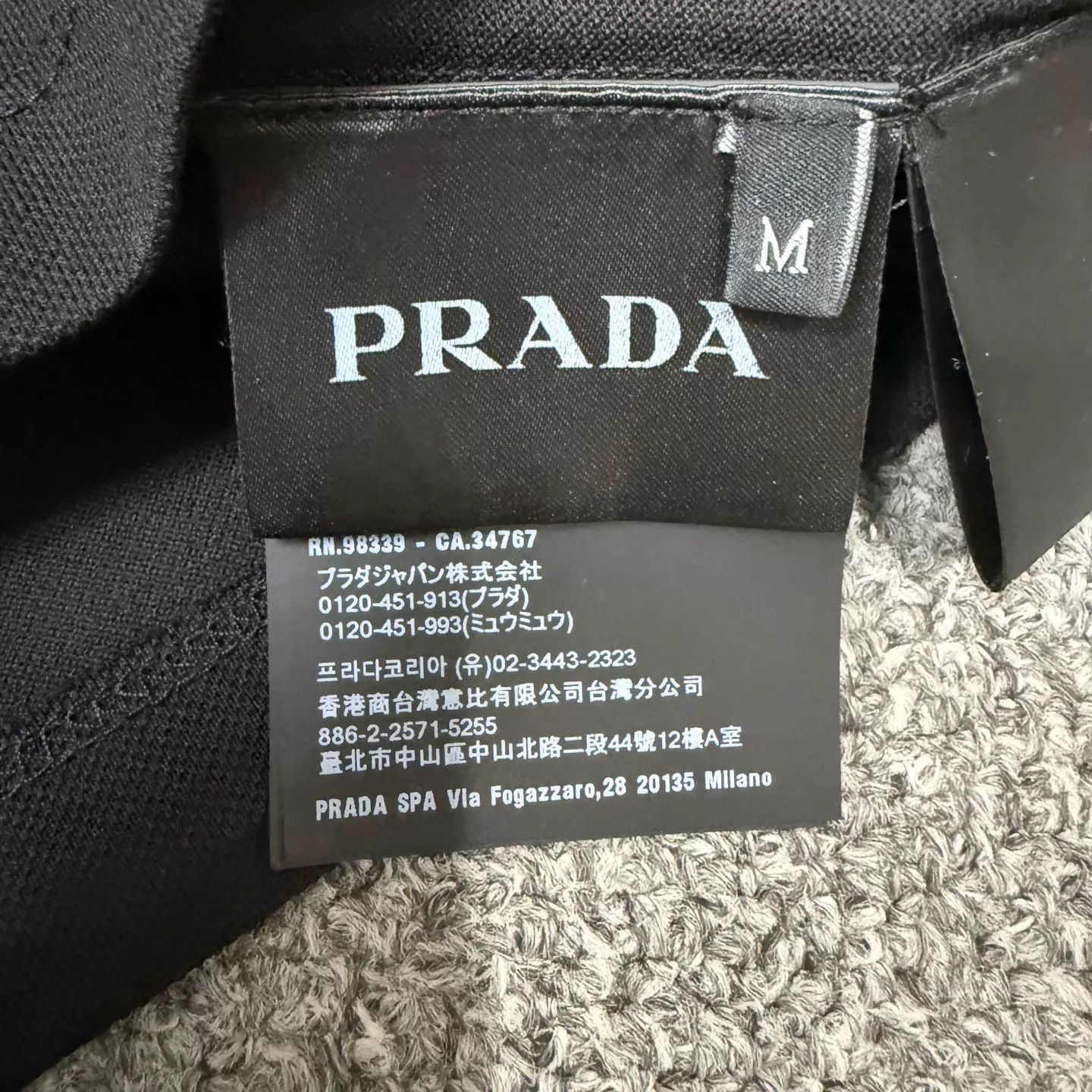 Prada Prada black NWOT short sleeve Polo shirt M Size US M / EU 48-50 / 2 - 4 Thumbnail