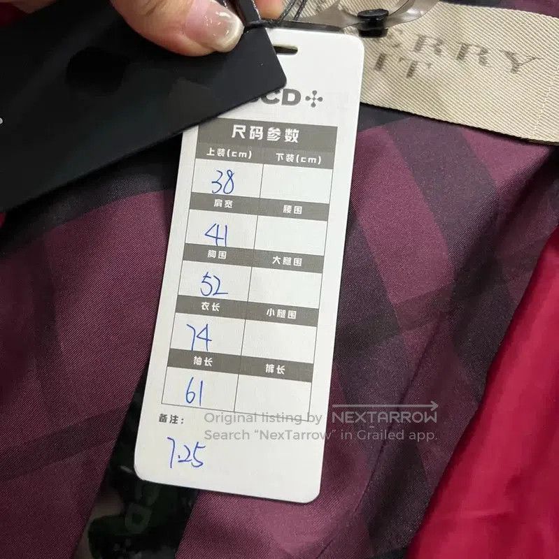 Burberry Burberry Red Cotton Short Trench Coat. Size XXS / US 00 / IT 34 - 5 Thumbnail