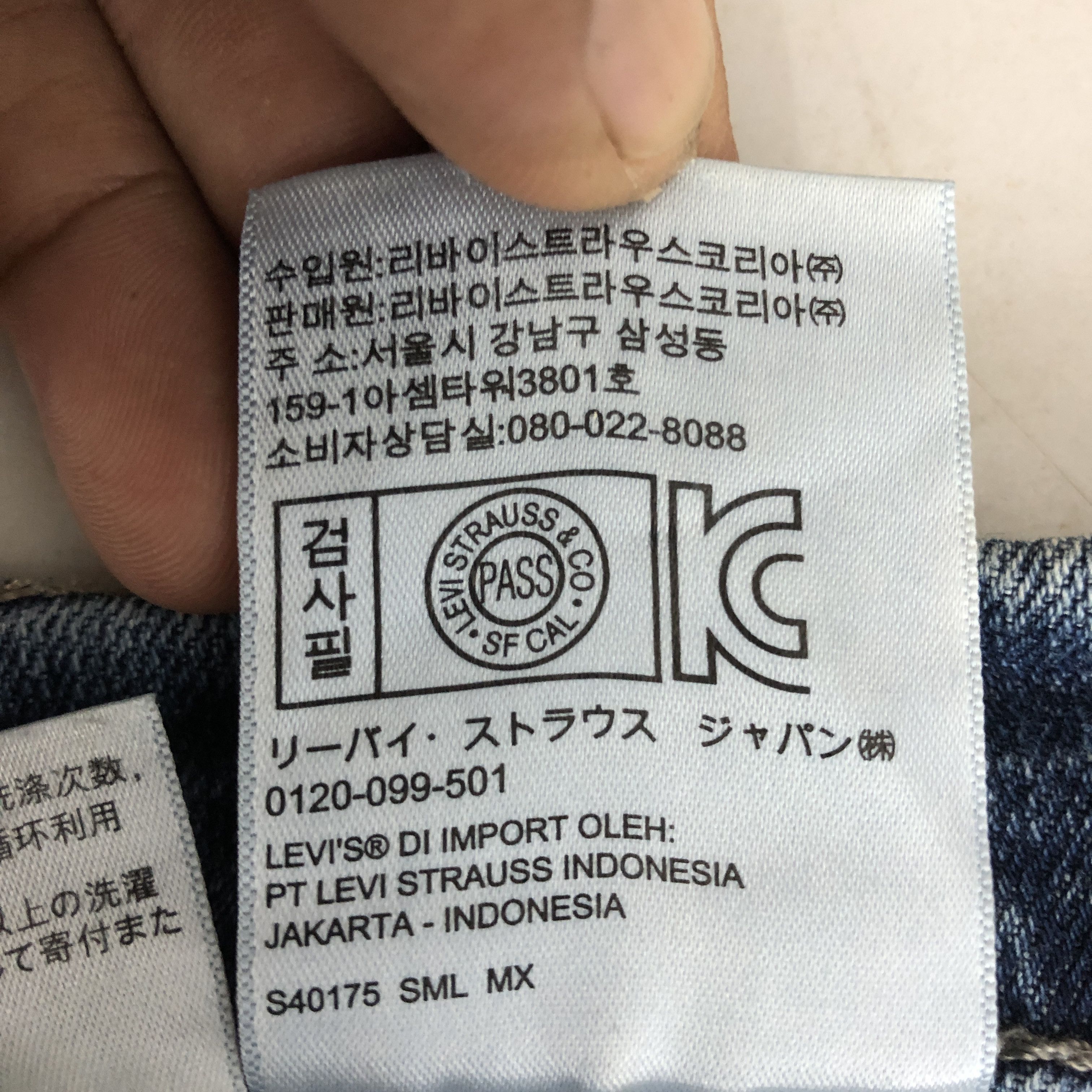 Levi's Vintage Y2K Levis Faded Jeans Levi's 505 Light Wash Denim Size US 32 / EU 48 - 11 Thumbnail