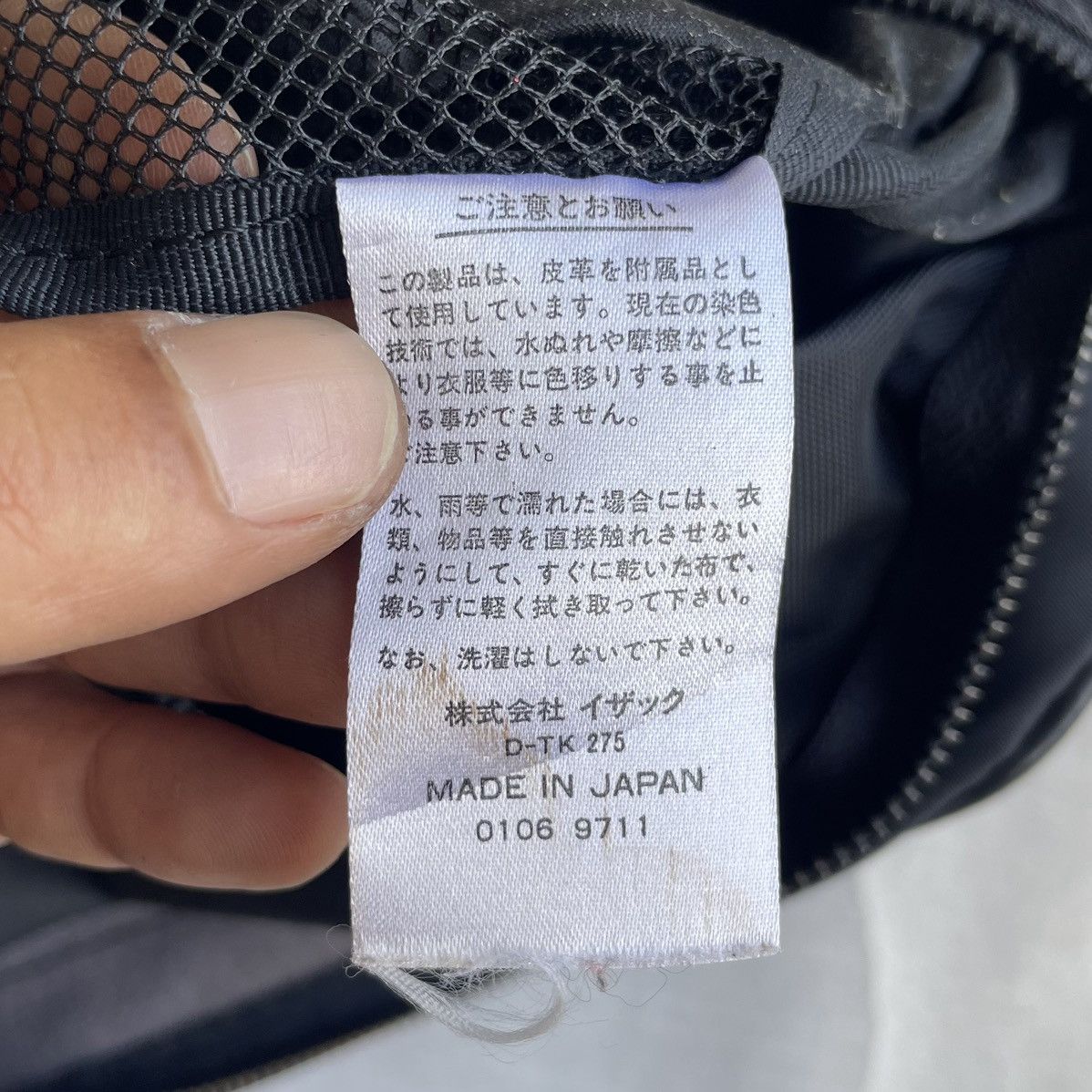 Y's × Yohji Yamamoto × Yves Saint Laurent Pour Homme Y'saccs Black Nylon Backpack Size ONE SIZE - 12 Thumbnail