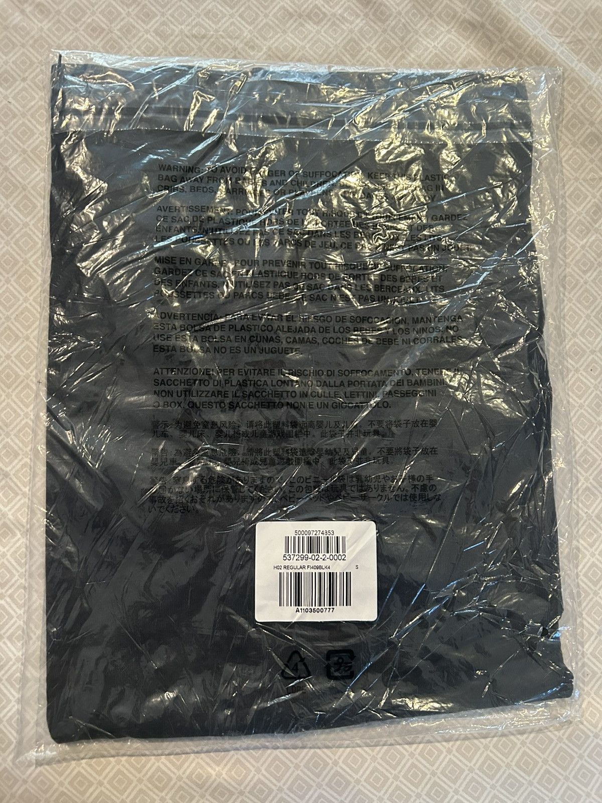 Gap × Yeezy Yeezy x Gap black t shirt Size US S / EU 44-46 / 1 - 5 Thumbnail
