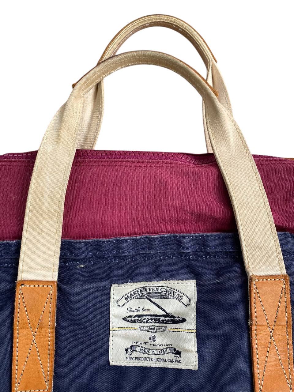 MasterPiece Masterpiece Japan Duck Canvas Tote Bag Size ONE SIZE - 6 Thumbnail
