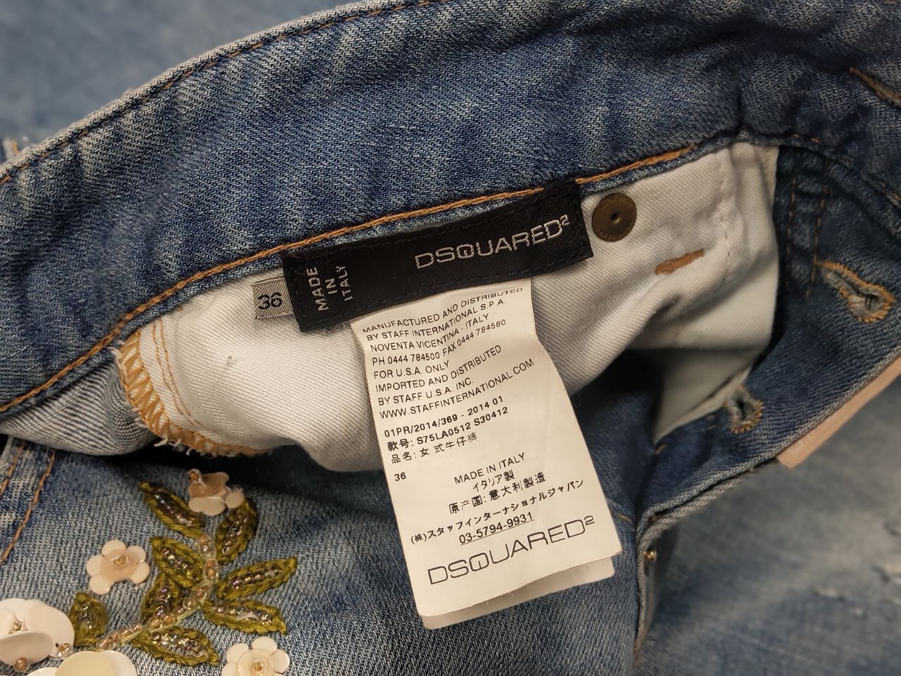 Dsquared2 Vintage Dsquared2 distressed embroidered Straight W Jeans Size 36" / US 14 / IT 50 - 16 Thumbnail