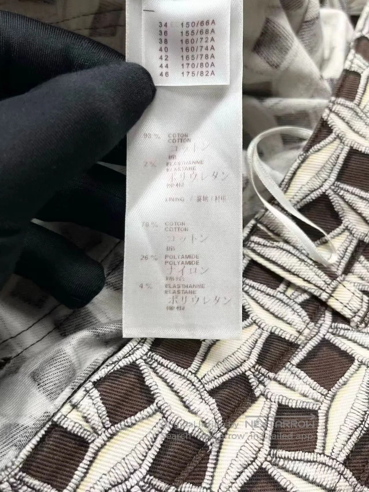 Louis Vuitton louis vuitton embroidered logo long pants. Size 39" - 6 Thumbnail