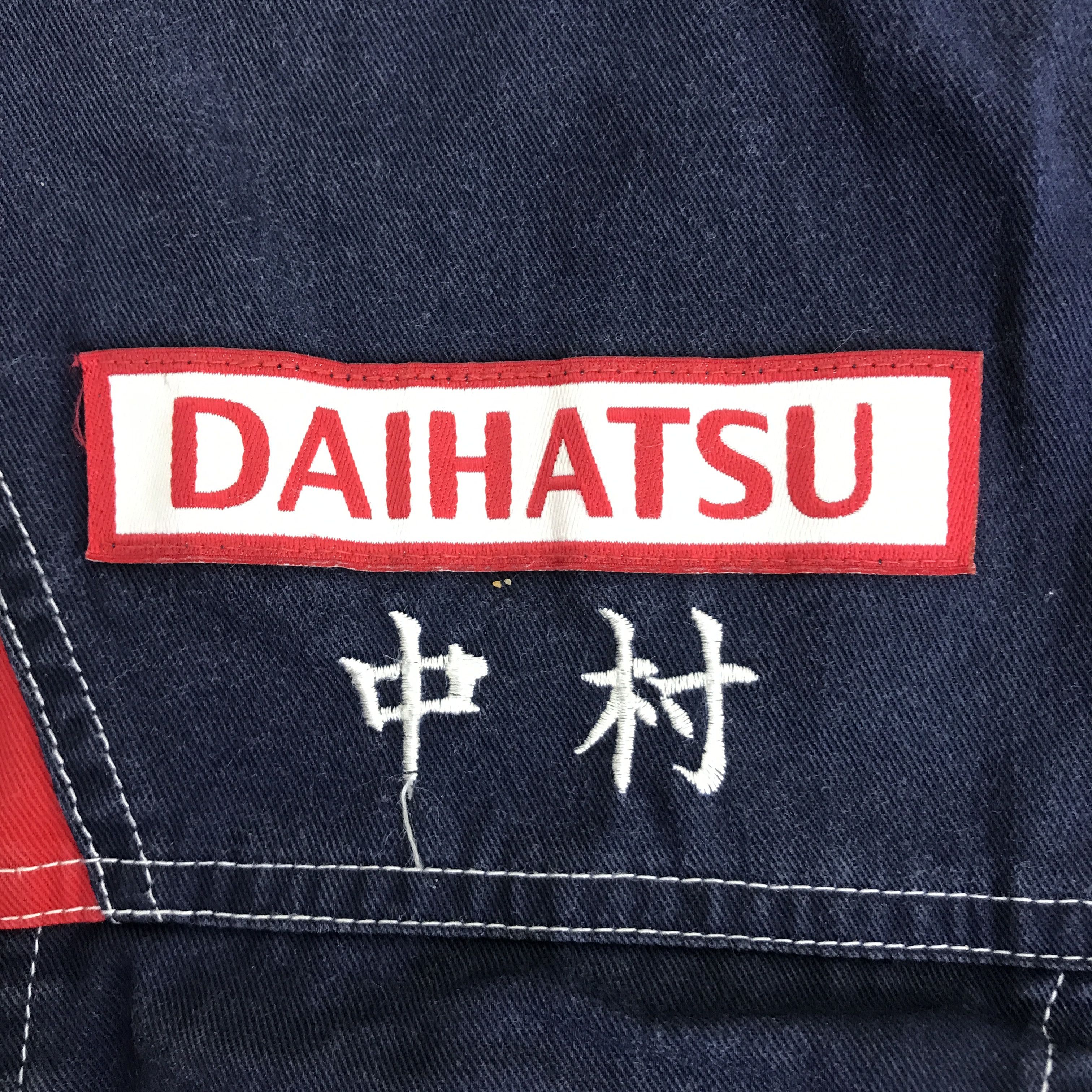 Sports Specialties Daihatsu racing japan coverall Jacket Size US L / EU 52-54 / 3 - 12 Thumbnail