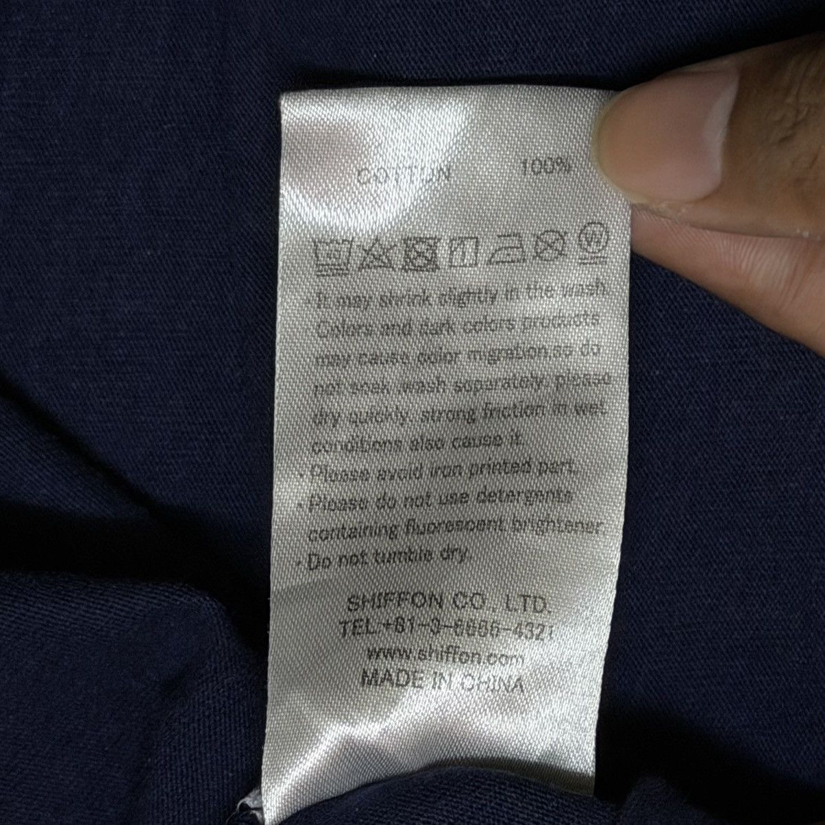 Number (N)ine Number Nine Pocket Tee Size US S / EU 44-46 / 1 - 7 Thumbnail