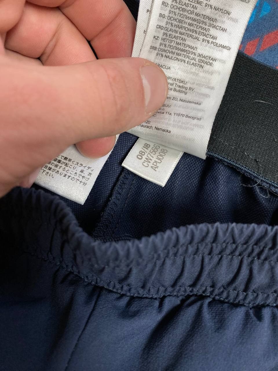 Adidas sweatpants logo Adidas Y2K sportwear Vintage Size US 28 / EU 44 - 3 Thumbnail