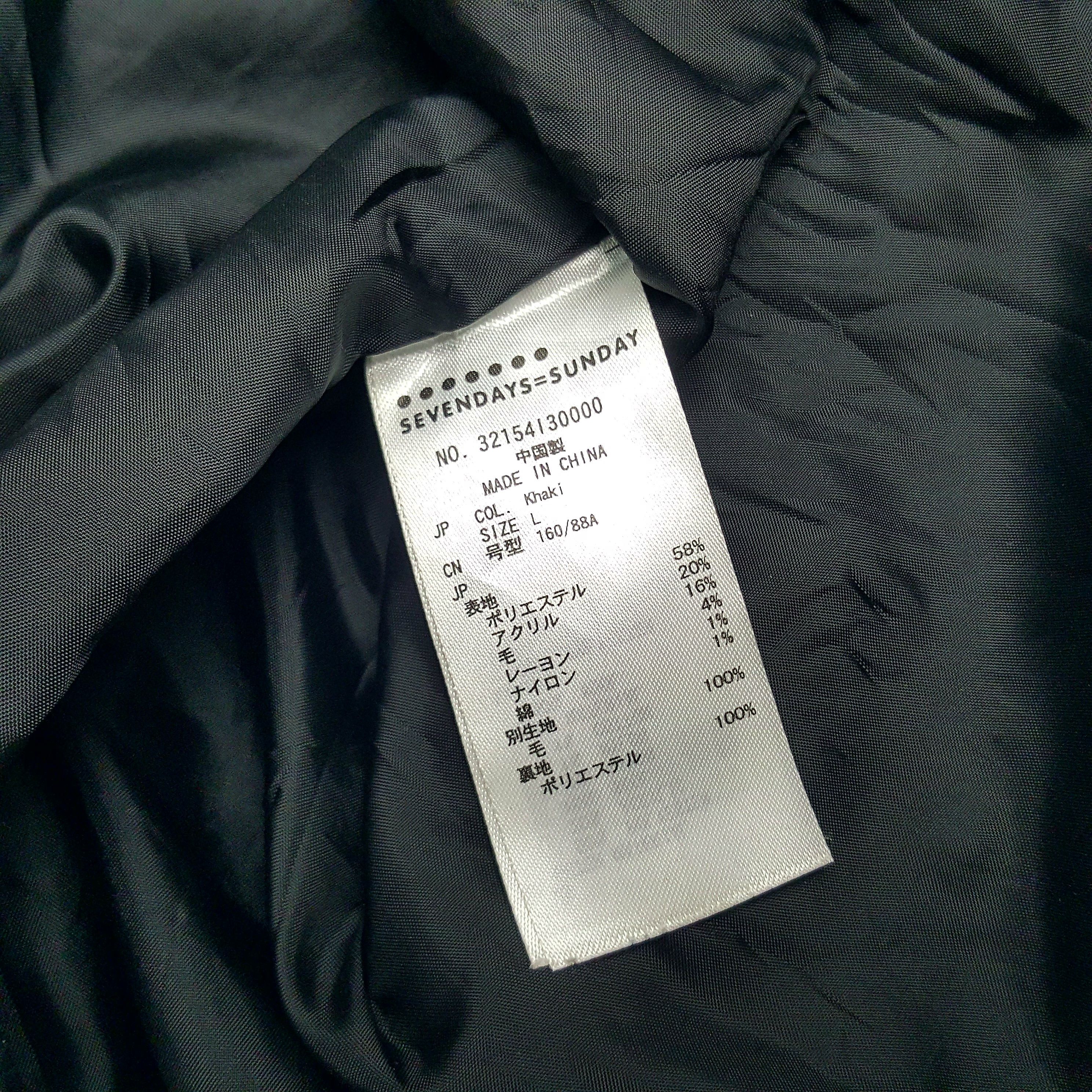 Harris Tweed × Vintage Vintage Harris Tweed Designer Brand Trench Coat Jacket Size US M / EU 48-50 / 2 - 8 Thumbnail
