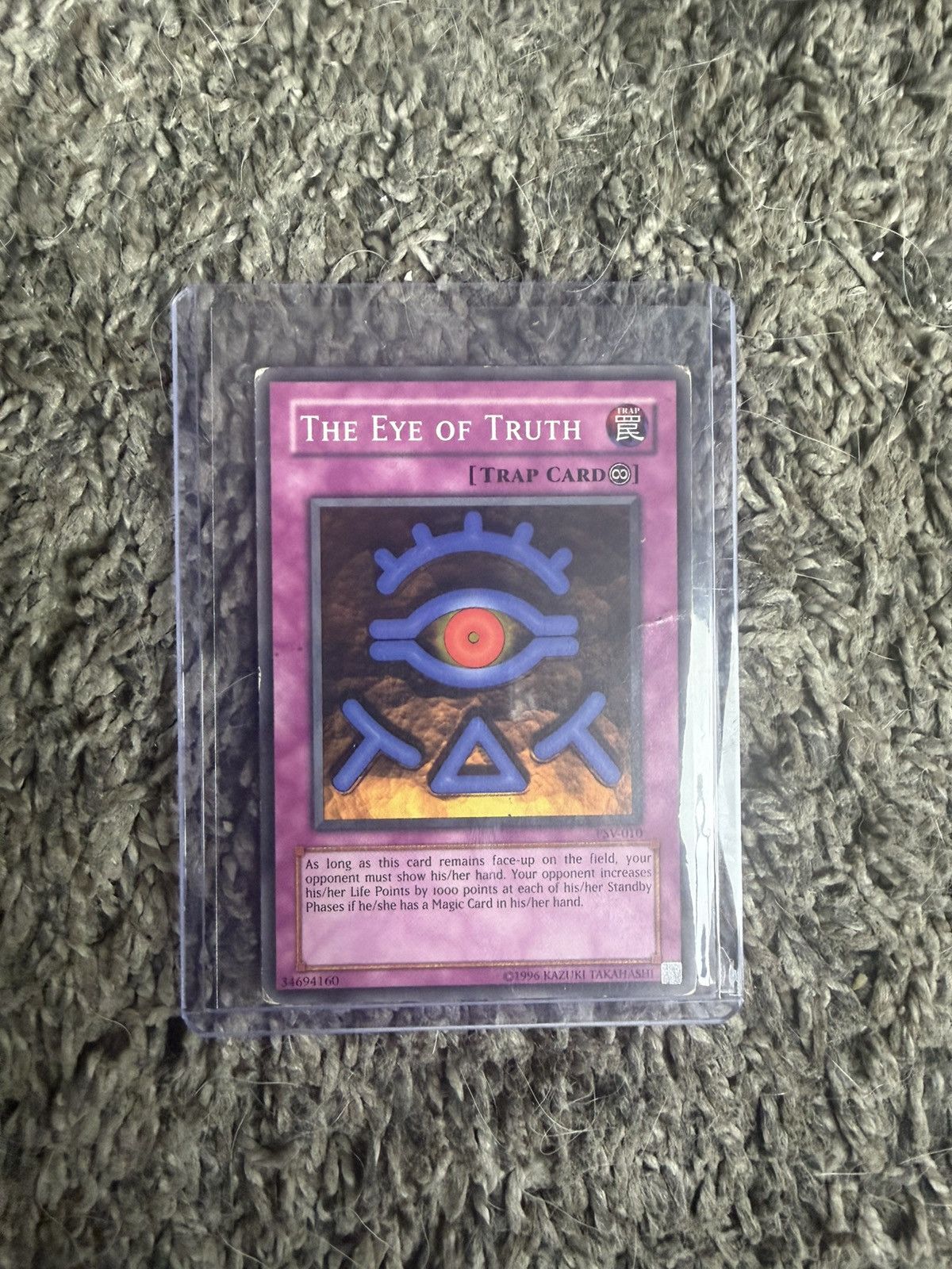 Vintage 1996 Konami Yu-Gi-Oh! The Eye Of Truth Card Size ONE SIZE - 1 Thumbnail