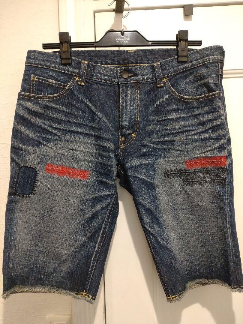 Number (N)ine SS04 'Dream Baby Dream' Bondage Pants