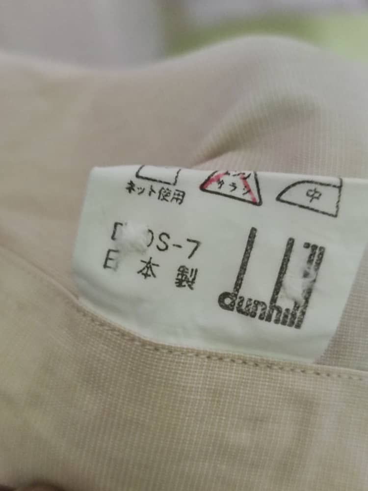 Alfred Dunhill Dunhill Shirt man's long sleeve Size US L / EU 52-54 / 3 - 3 Thumbnail