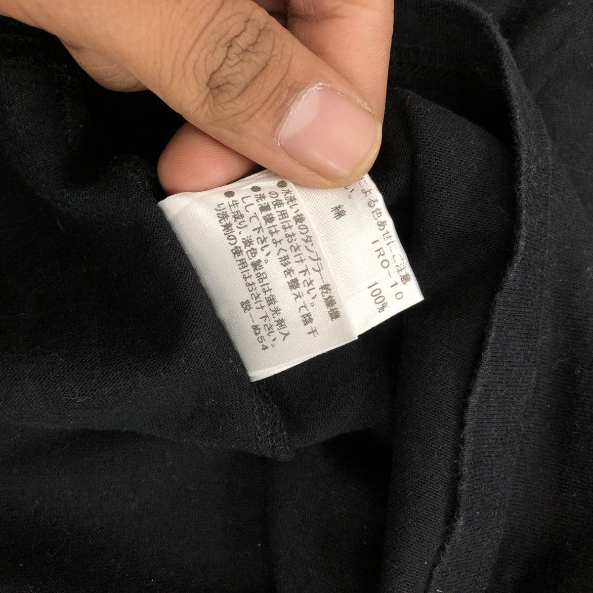 Black Label × Burberry × Designer Vintage Burberry Black Label Nova Check V Neck Long Sleeve Size US M / EU 48-50 / 2 - 9 Thumbnail