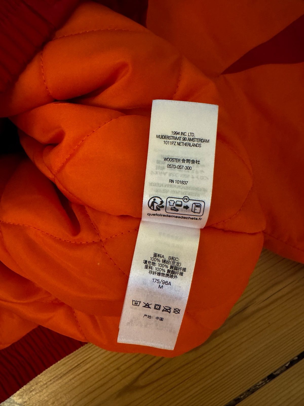 Supreme Supreme Wildcat Sideline Puffer Jacket Size US M / EU 48-50 / 2 - 10 Thumbnail