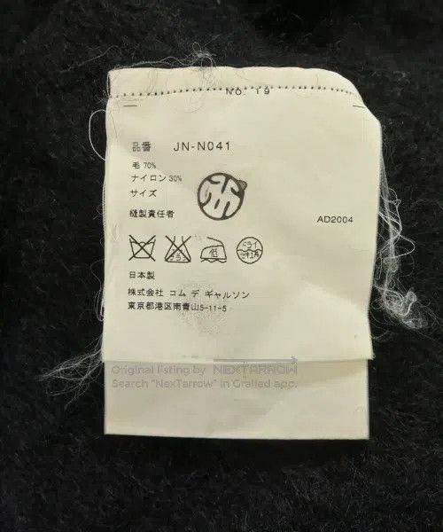 Junya Watanabe Junya Watanabe High Neck Sleeveless Knit Size XS / US 0-2 / IT 36-38 - 6 Thumbnail
