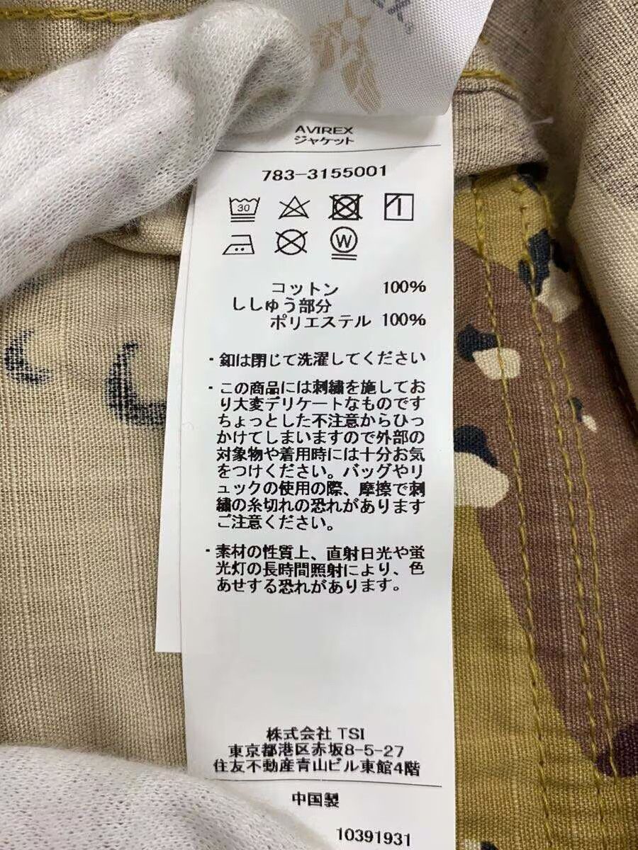Avirex Avirex Ripstop Bdu Jkt Ctn Military Jkt Camel Camo Size US XL / EU 56 / 4 - 4 Thumbnail