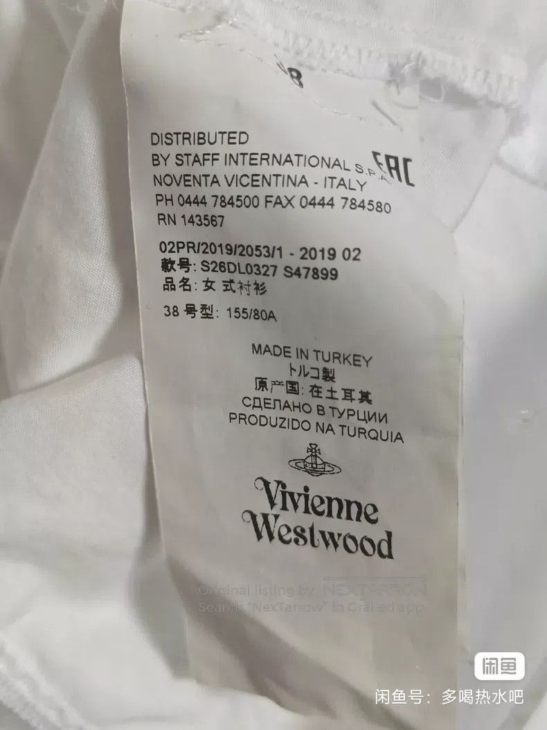 Vivienne Westwood Vivienne Westwood Lady Saturn Stand Collar White Shirt Size XS / US 0-2 / IT 36-38 - 5 Thumbnail