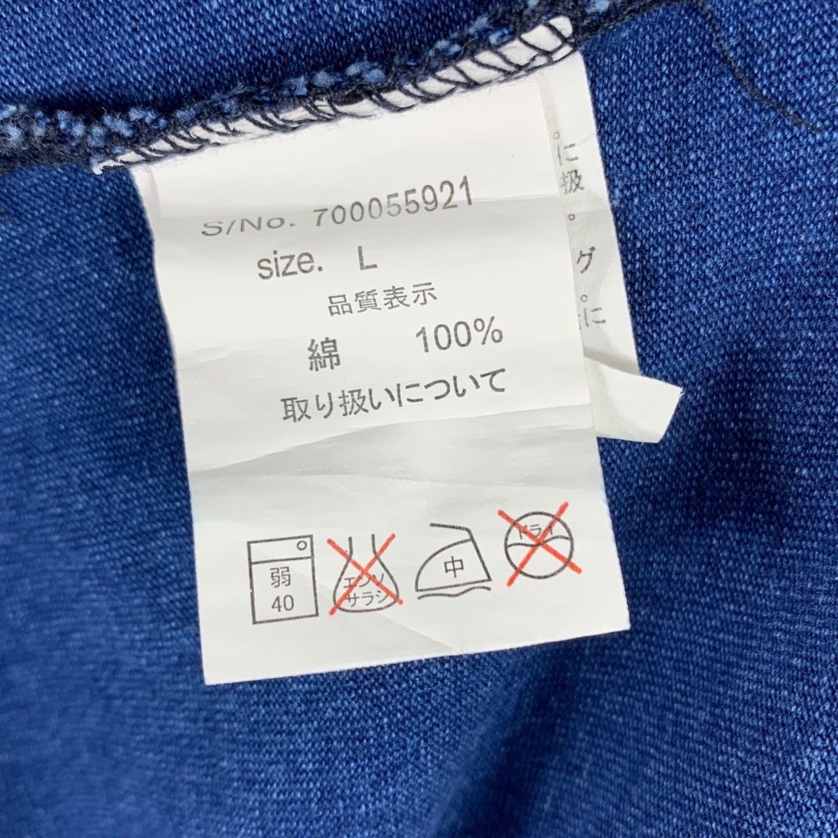 Fruit Of The Loom Fruit Of The Loom x BLUE BLUE Japanese Brand Shirt Size US S / EU 44-46 / 1 - 6 Thumbnail