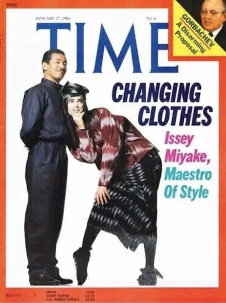 Issey Miyake Rare🔥Vintage 80s Issey Miyake Men Jumpsuit / Coveralls Size US 31 - 25 Thumbnail