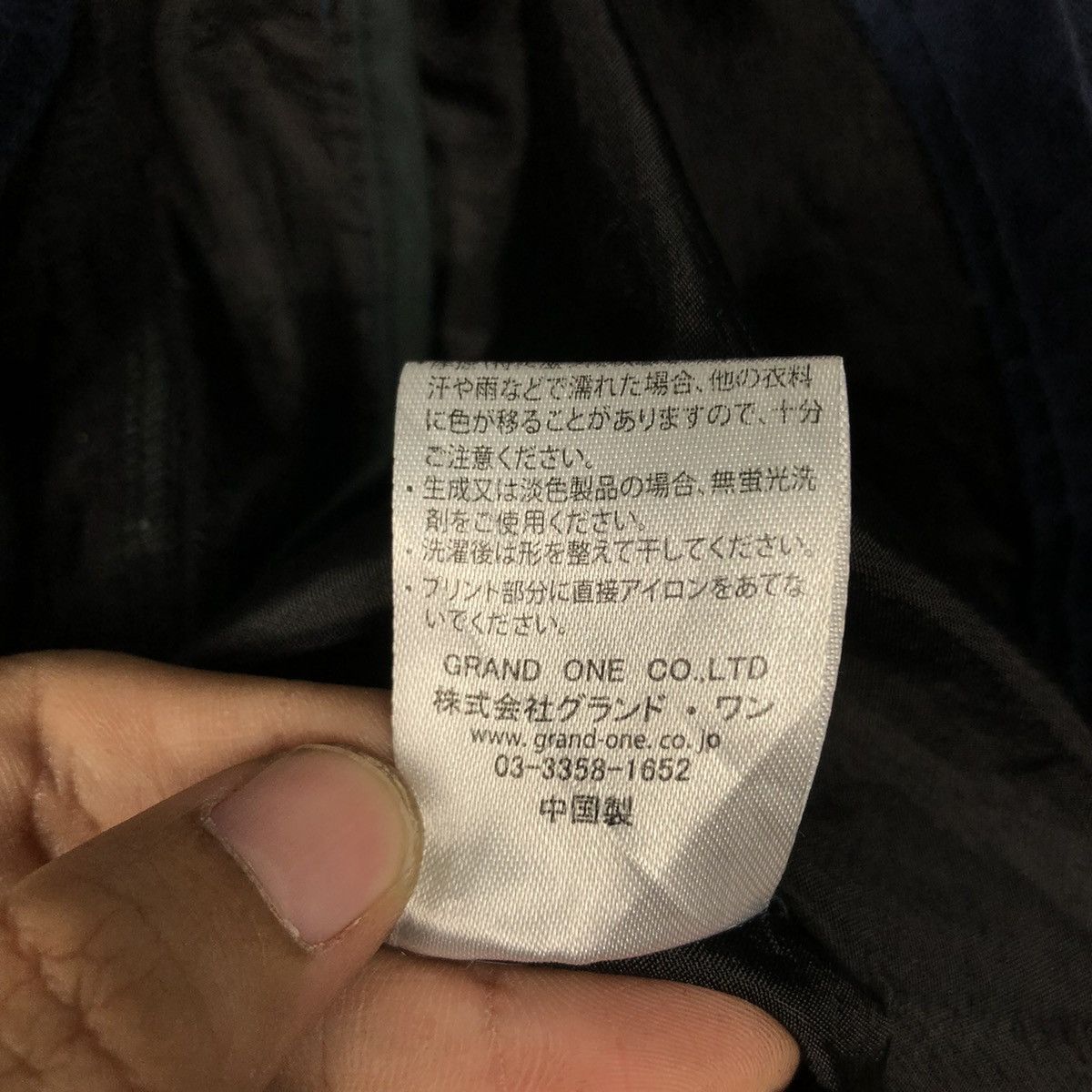 Japanese Brand × Vintage 🔥VINTAGE BONDAGE PARACHUTE DESIGN JACKET GYM MASTER Size US L / EU 52-54 / 3 - 19 Thumbnail
