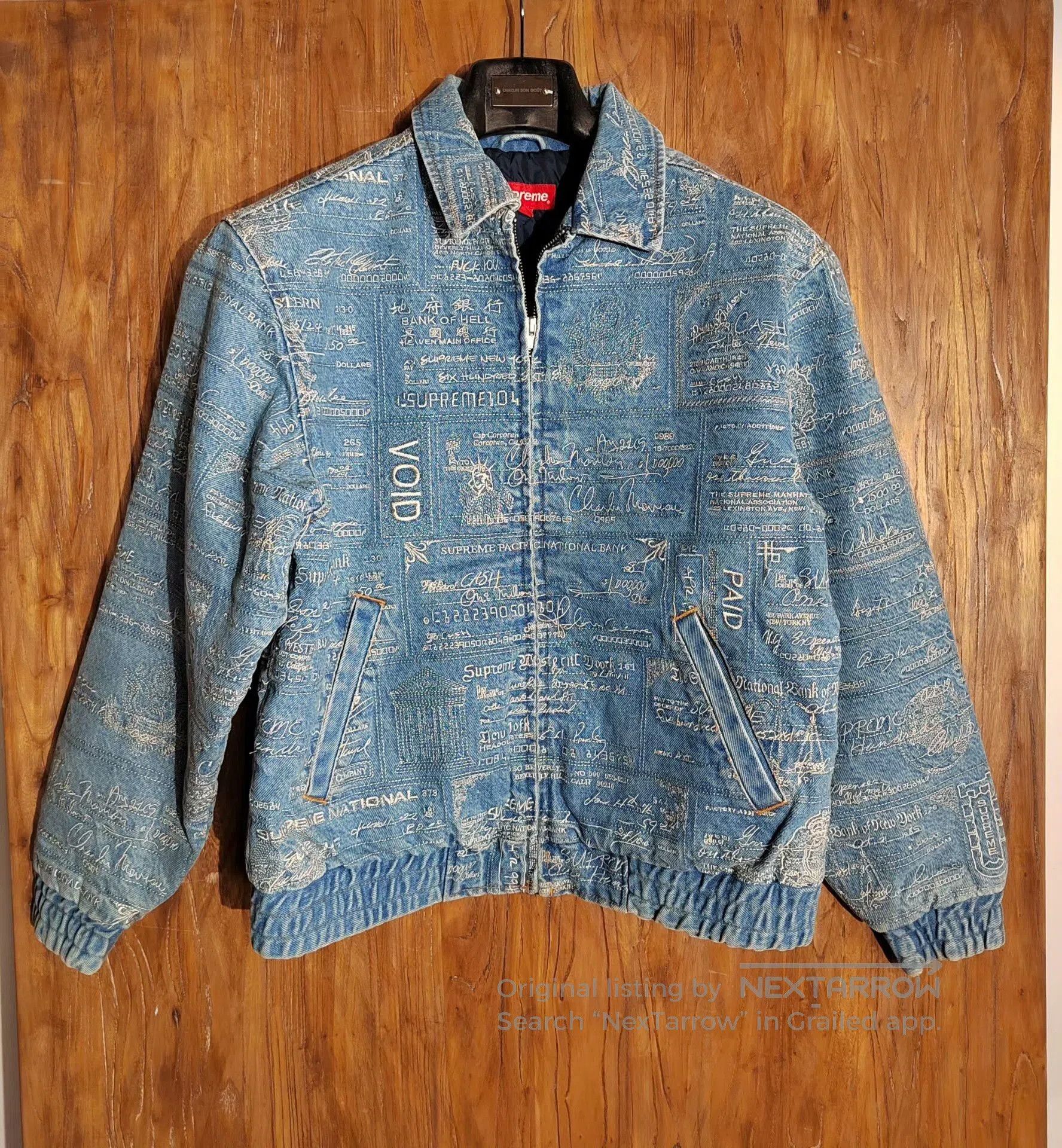 Supreme Supreme Aerial Tapestry Harrington jacket | Grailed