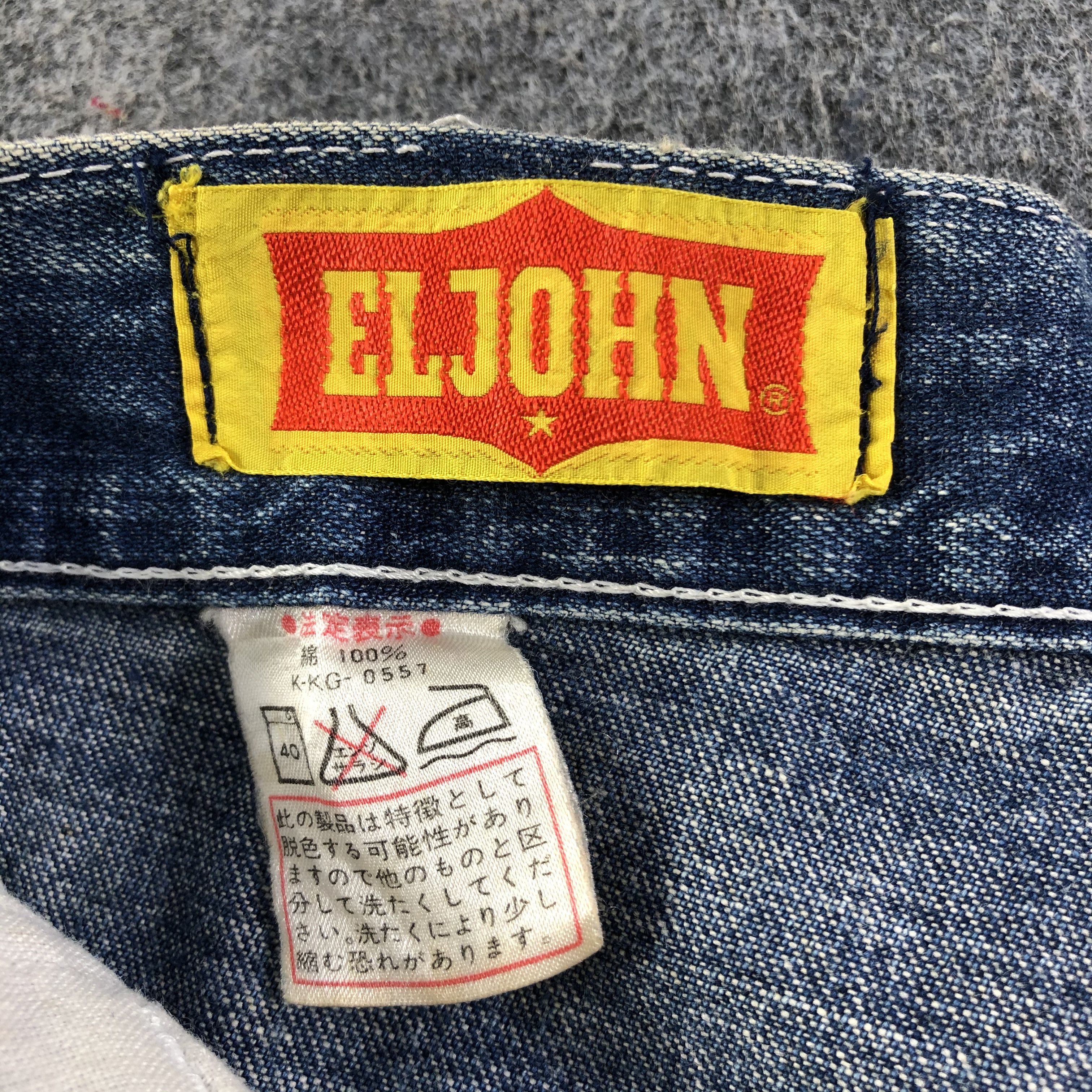 Japanese Brand Vintage Eljohn Jeans Carpenter Denim 25x28-J2783 Size US 26 / EU 42 - 8 Thumbnail