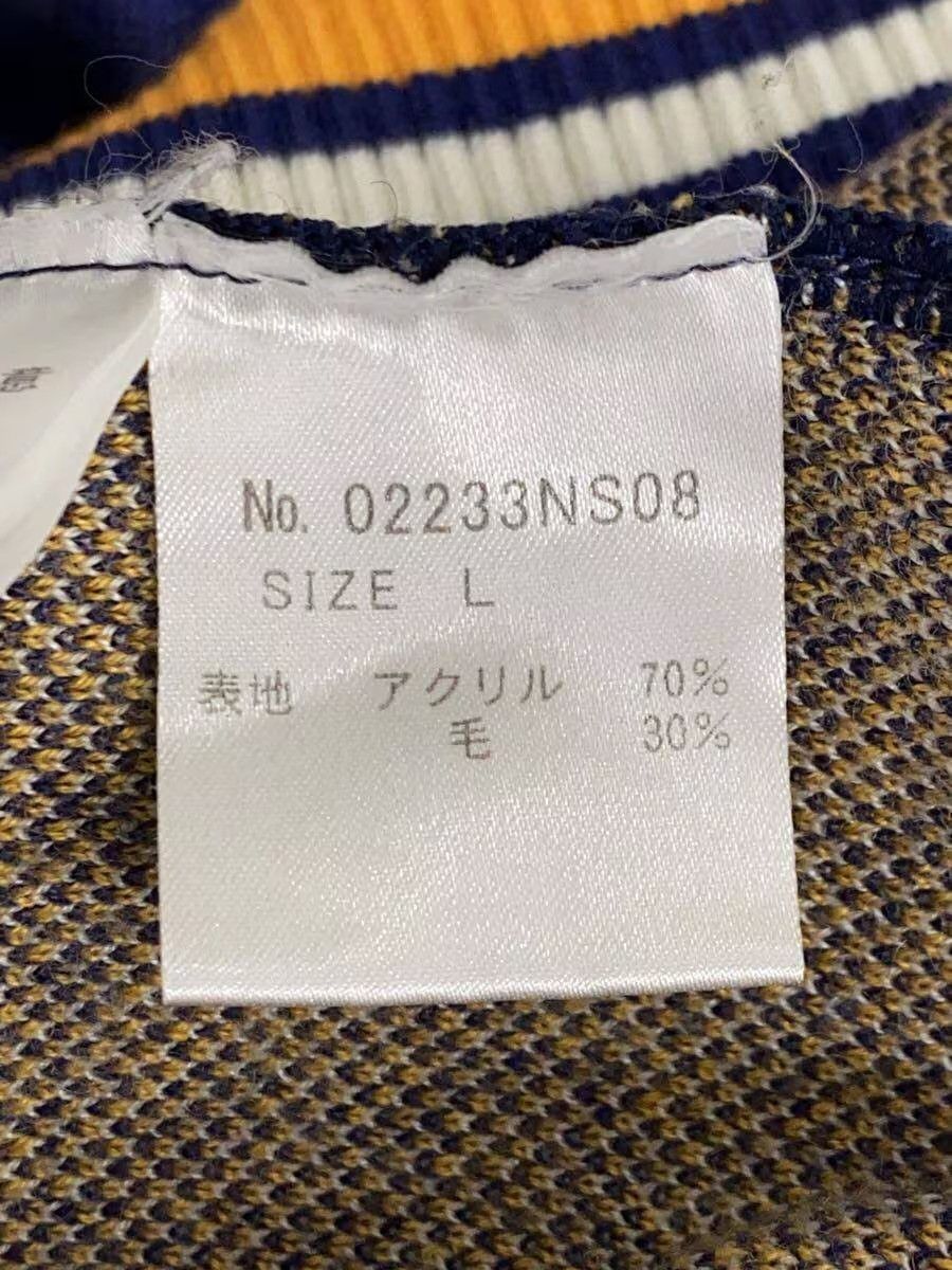 Hysteric Glamour Speak No Evil Knit Sweater Size US L / EU 52-54 / 3 - 4 Thumbnail