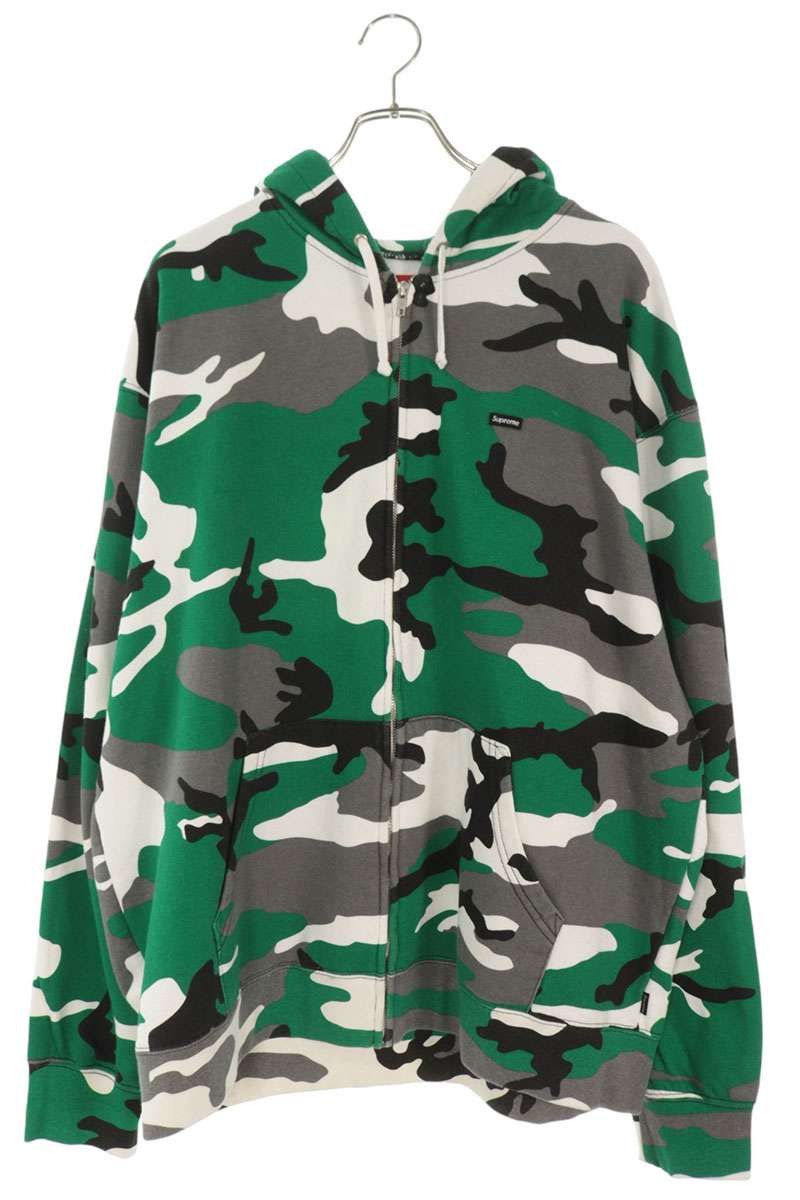 Supreme Supreme Tree Bark Camo Full Zip Hoodie | Vintage | Grailed
