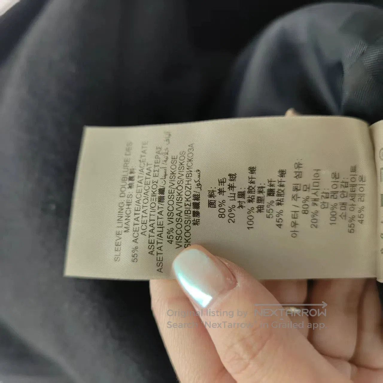 Burberry burberry wool double-breasted overcoat. Size US M / EU 48-50 / 2 - 6 Thumbnail
