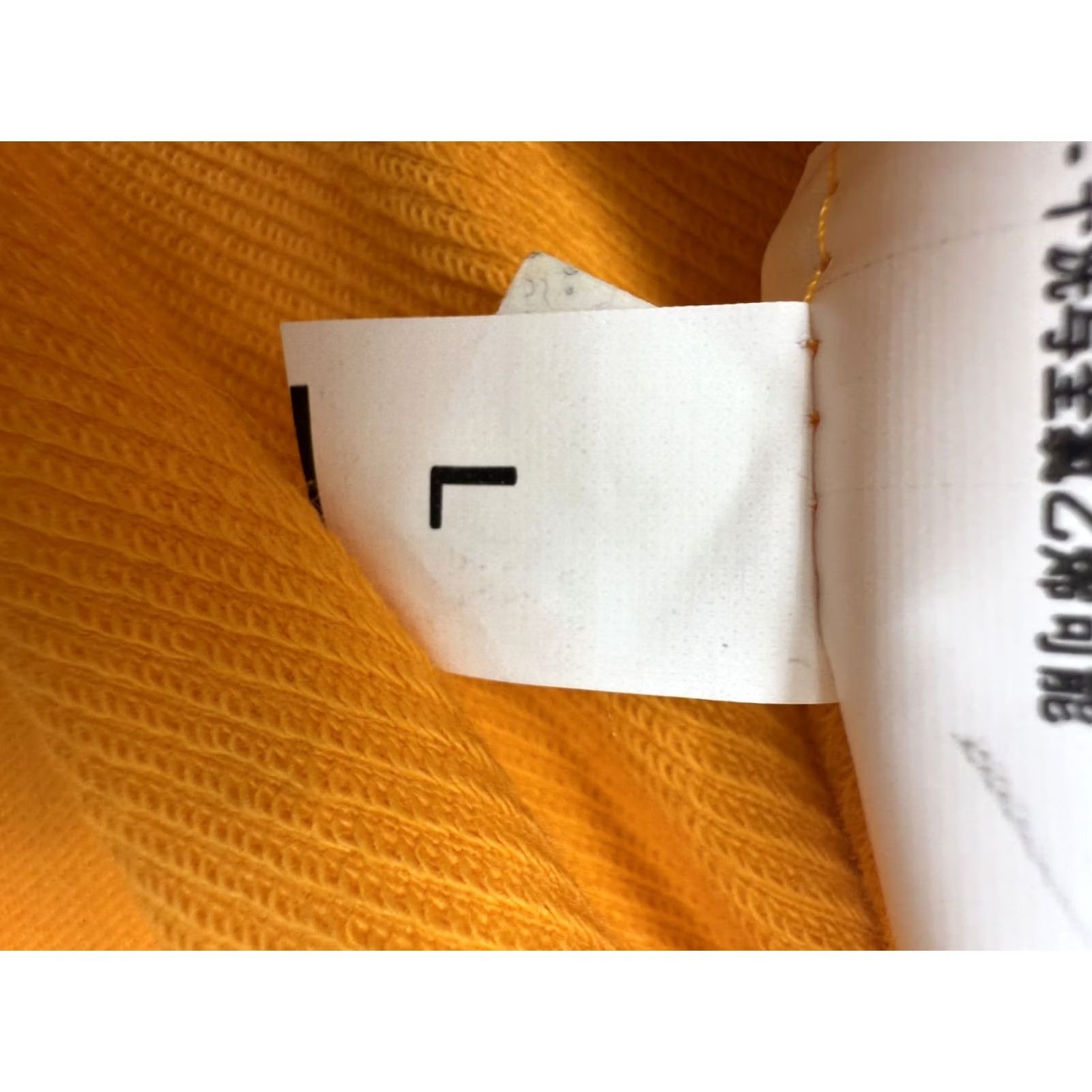 Vintage Plein Sport Yellow Sleeveless Hoodie Women Logo Tiger Print Size L / US 10 / IT 46 - 4 Thumbnail