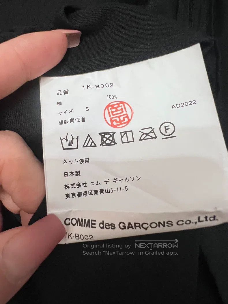 Comme des Garcons Comme Des Garcons Black shirt Size S / US 4 / IT 40 - 4 Thumbnail