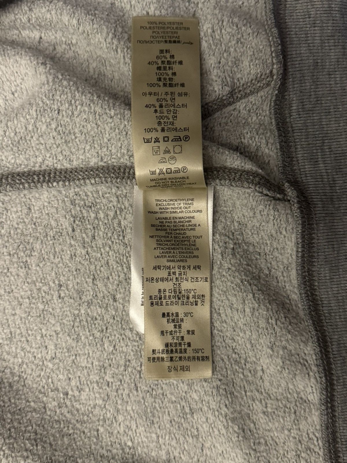 Burberry Bueberry Classic Grey Hoodie Size US XS / EU 42 / 0 - 13 Thumbnail