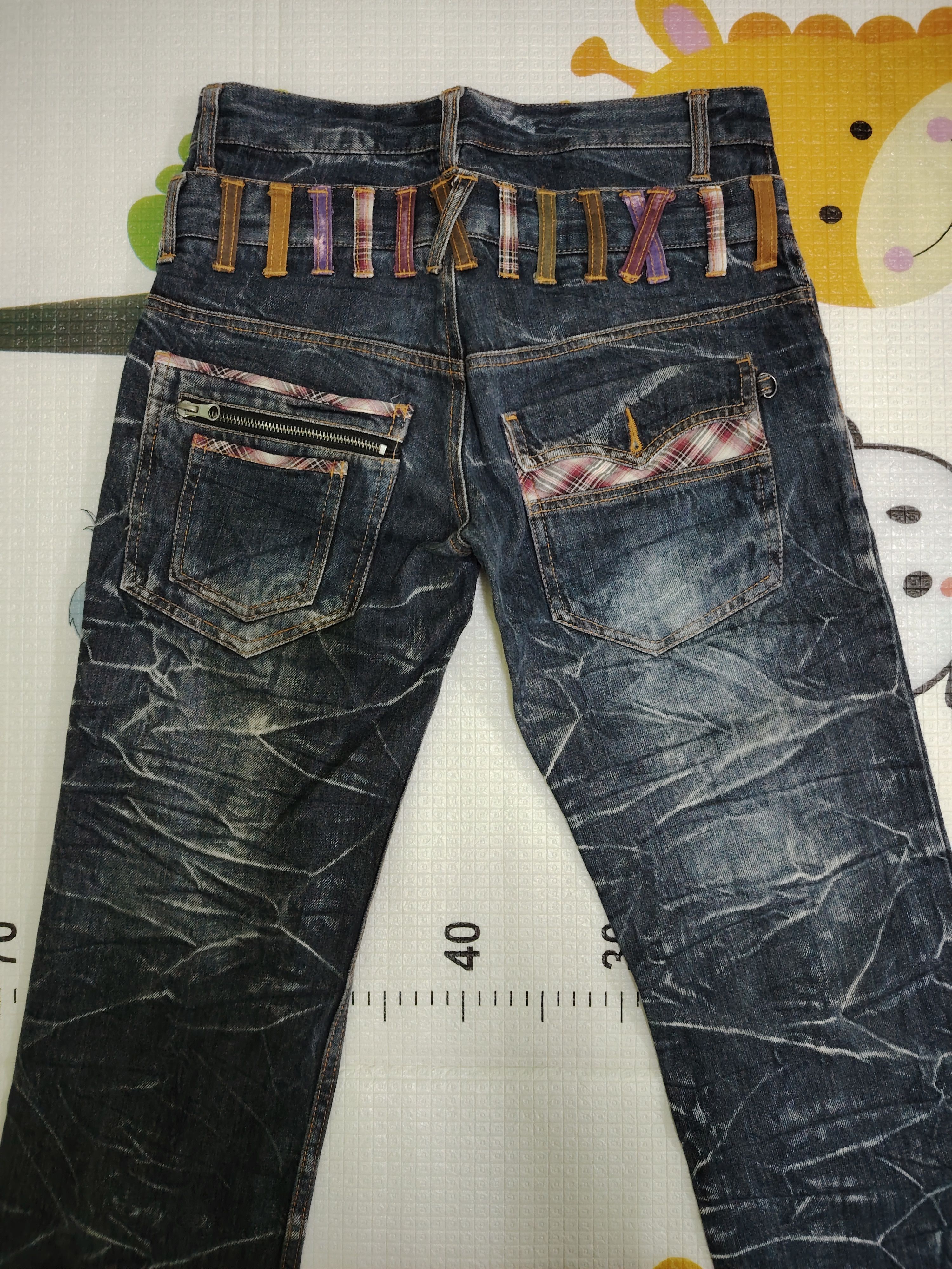 Kapital Nylaus Double Waist Denim Jeans Size US 30 / EU 46 - 5 Thumbnail