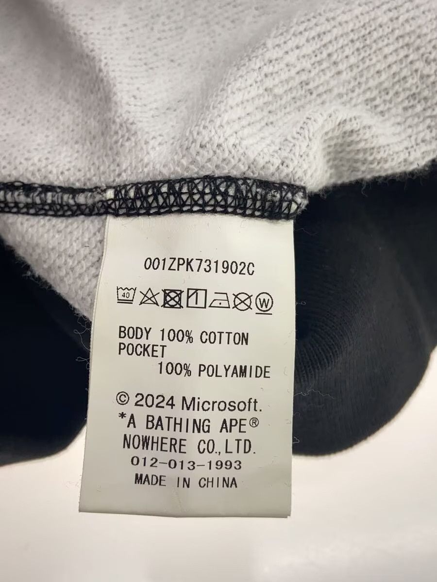 Bape A Bathing Ape Monogram Cotton Zip Hoodie Black Size US XXL / EU 58 / 5 - 4 Thumbnail