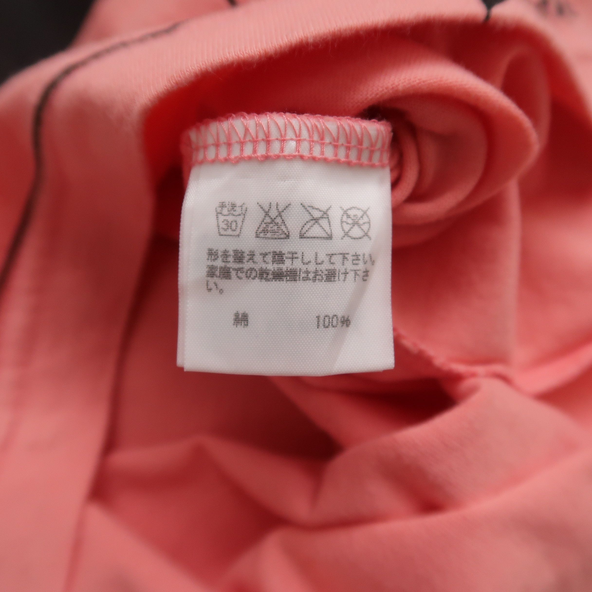 Vintage Ne-net Issey Miyake Cat Bear Art T-Shirt