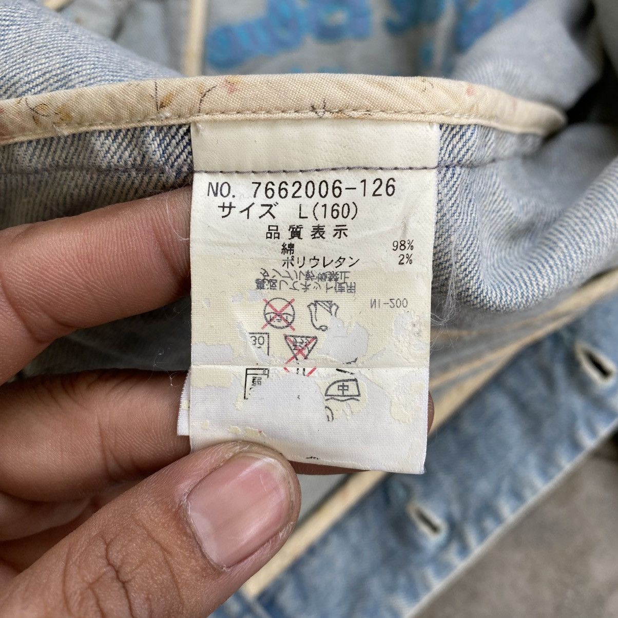 Angel Blue 2000s Angel Blue Super Label Denim Jacket Size US XXS / EU 40 - 12 Thumbnail