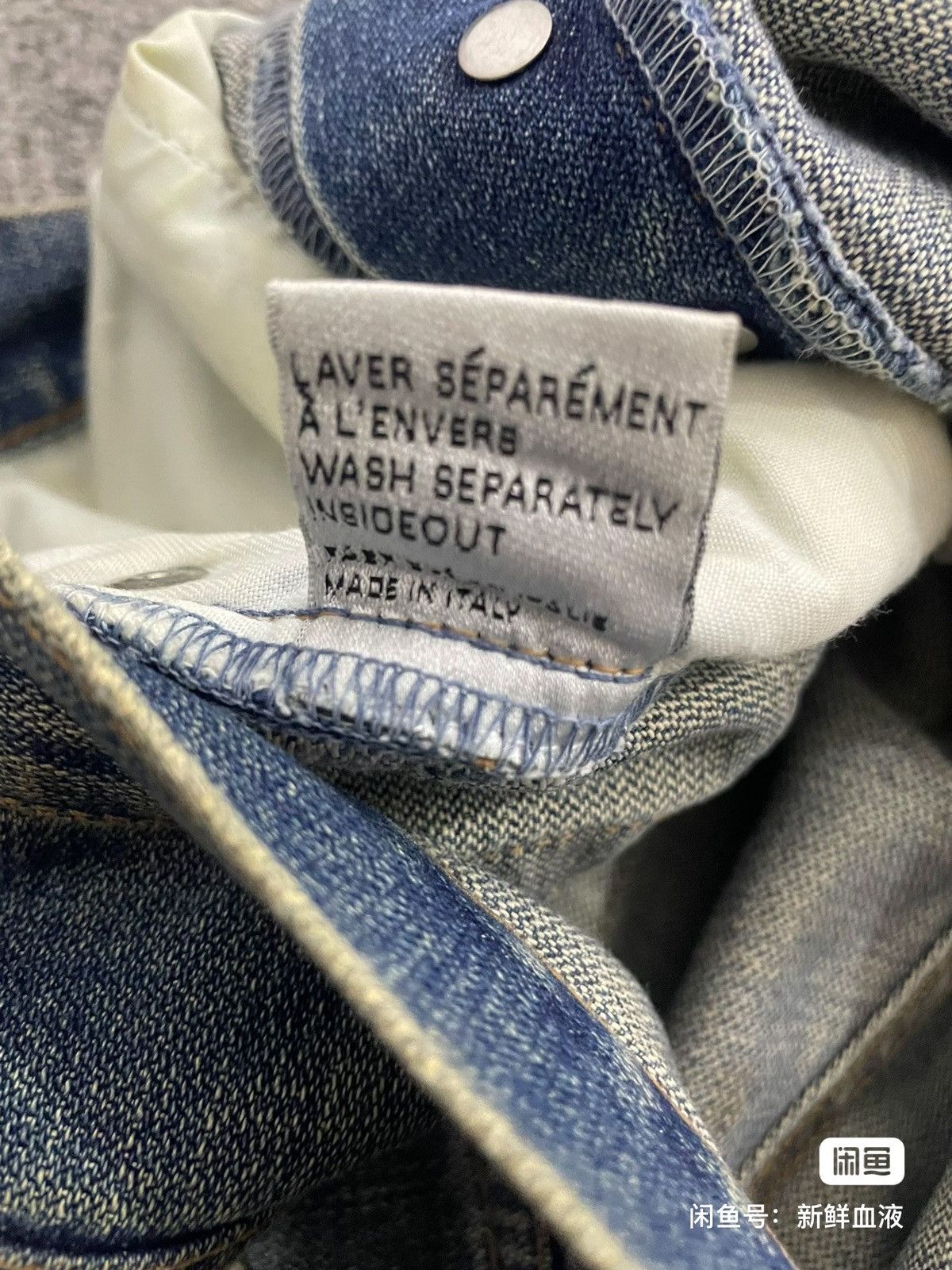 Dior Dior homme aw2004 distressed denim jeans Size US 28 / EU 44 - 8 Thumbnail