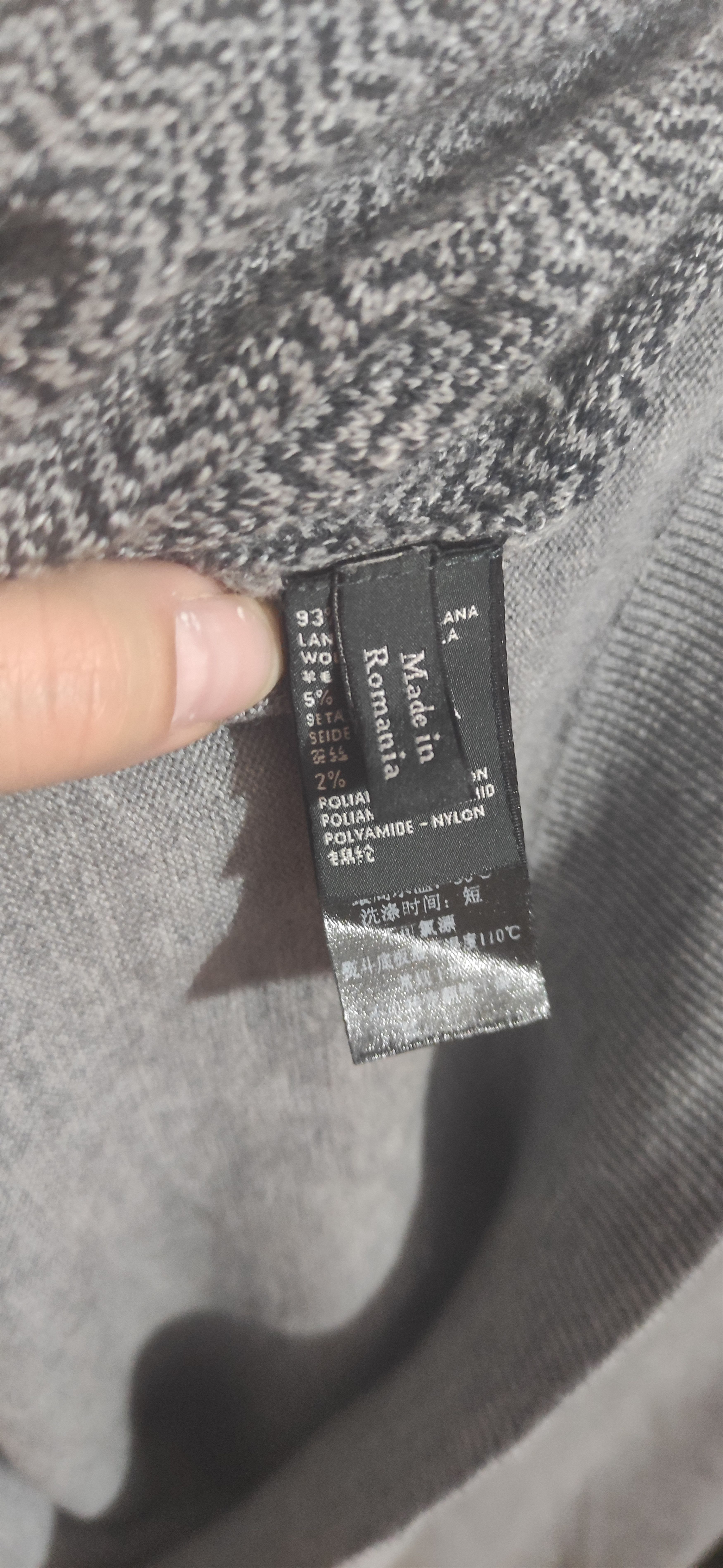 Z Zegna The men's blazer Z Zegna Size US XL / EU 56 / 4 - 5 Thumbnail