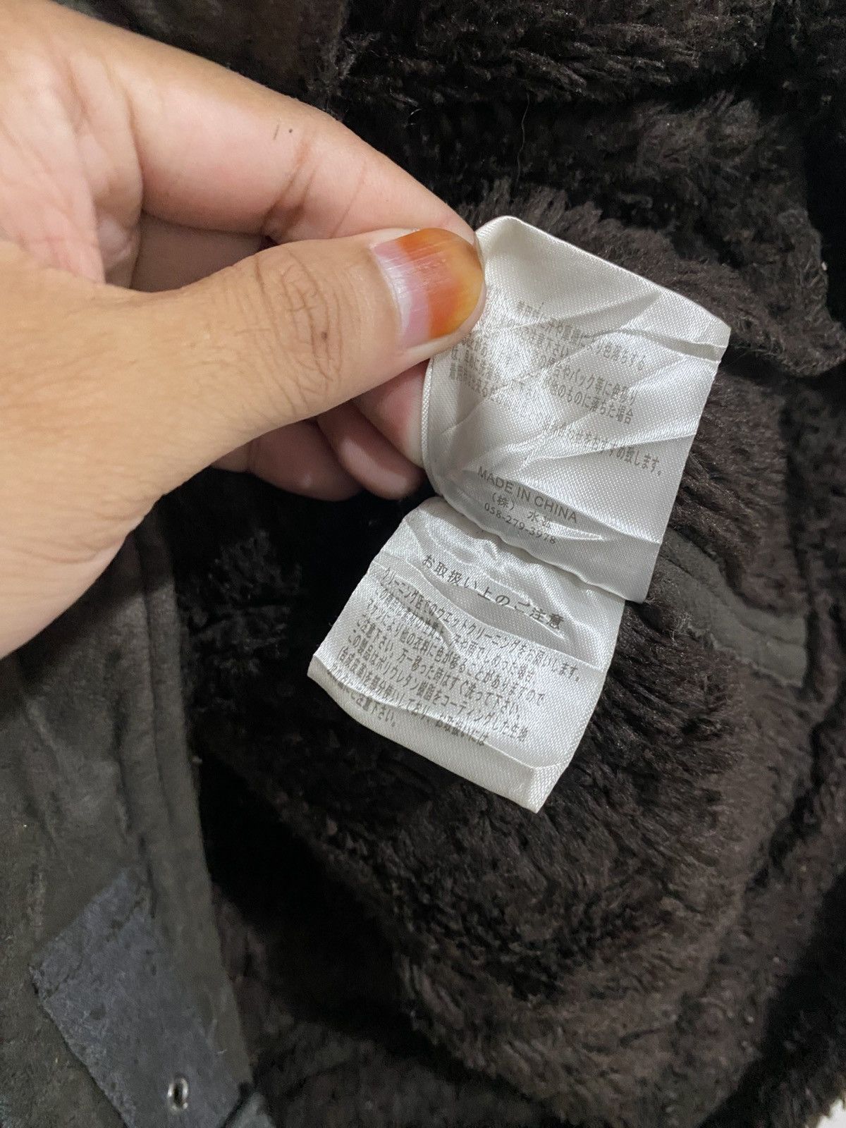Japanese Brand Silermoon japanese suede furjacket ifsix lgb styled Size US XL / EU 56 / 4 - 8 Thumbnail