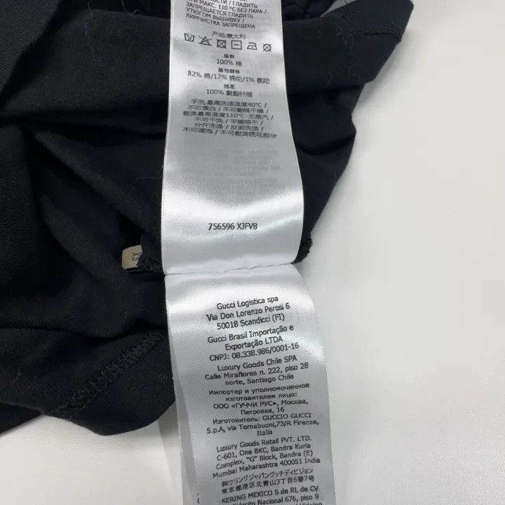 Gucci Gucci FW23 Logo Embroidered Black T-Shirt-2507 Size XS / US 0-2 / IT 36-38 - 4 Thumbnail