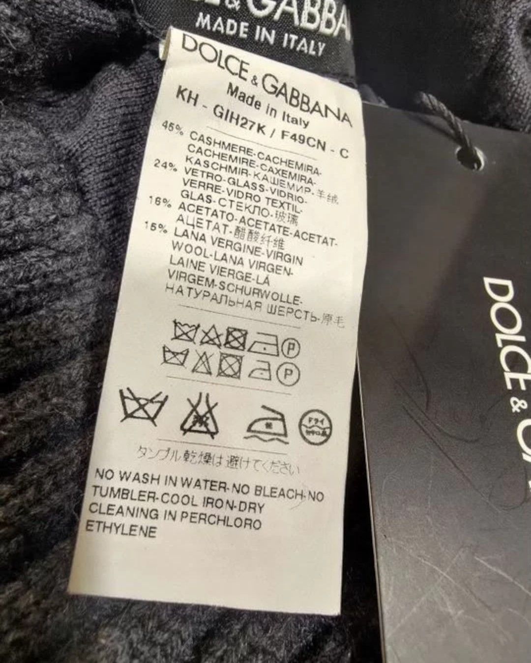 Dolce & Gabbana F/W 2014 LIMITED EDITION KNIGHT BALACLAVA Size ONE SIZE - 9 Thumbnail