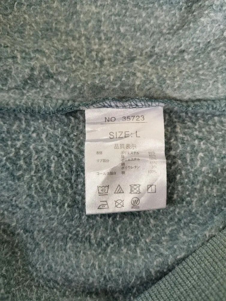 Designer × Michiko Koshino London Michiko London Jeans Small Logo Sweatshirt Size US L / EU 52-54 / 3 - 4 Thumbnail