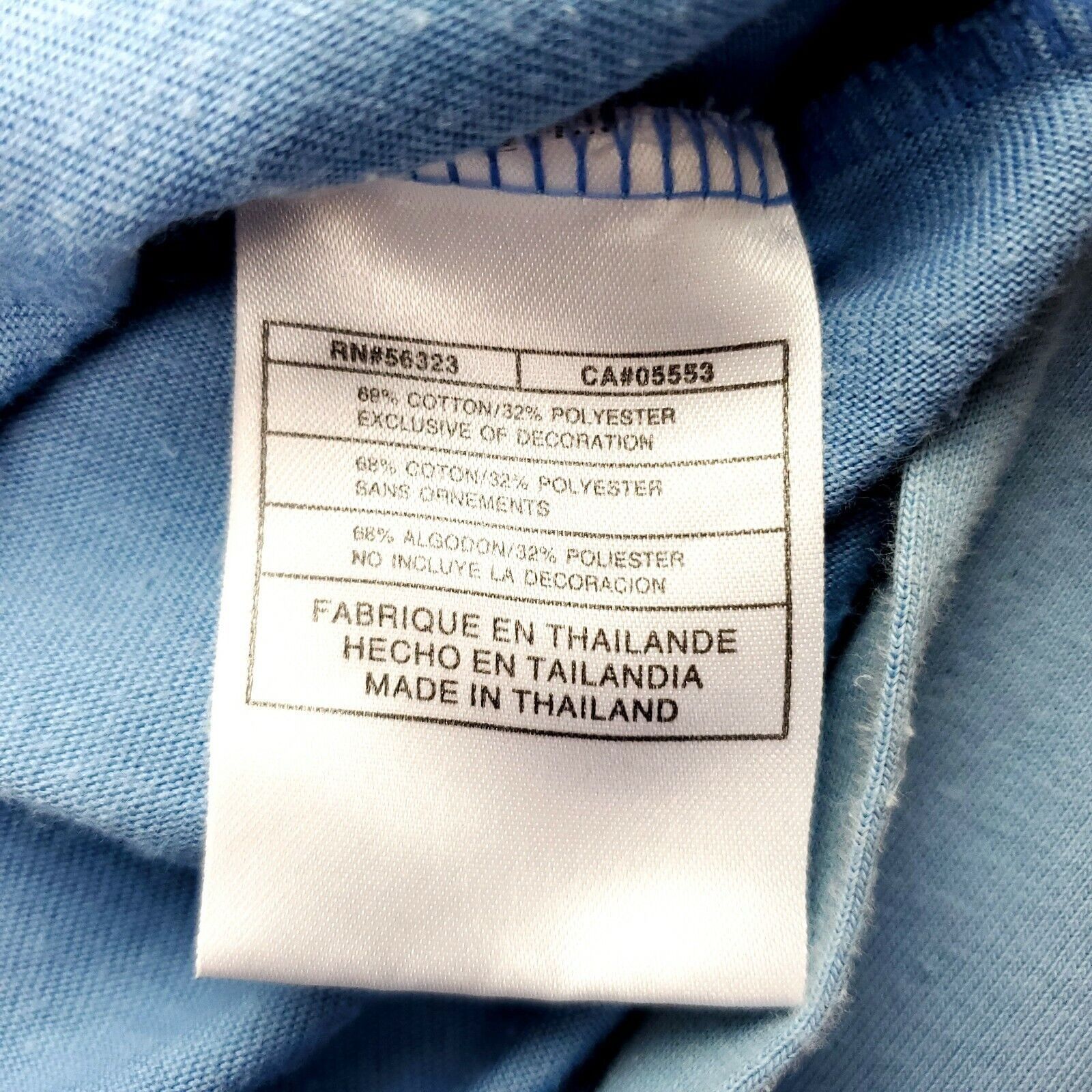 Nike Nike Small Blue Back Stripe Polo Size US S / EU 44-46 / 1 - 7 Thumbnail