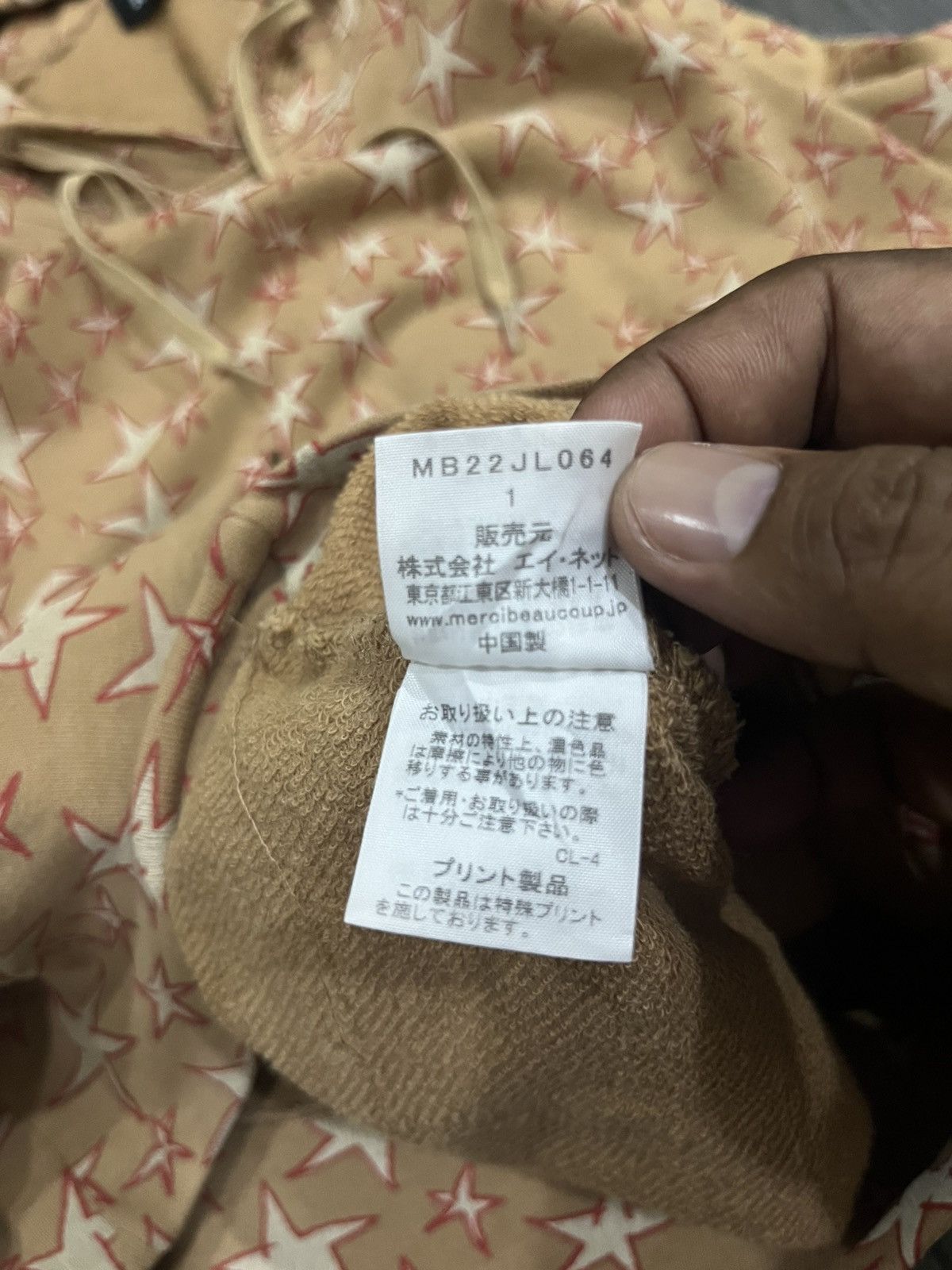 Issey Miyake vintage mercibeaucoup by issey miyake full print hoodie Size US M / EU 48-50 / 2 - 10 Thumbnail