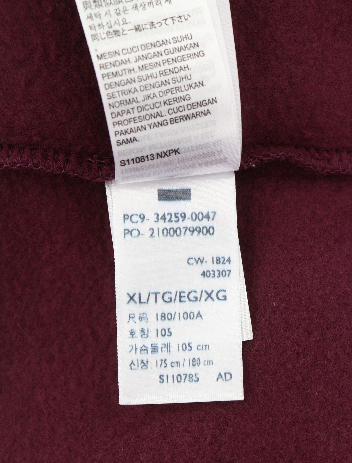 Levi's STANDARD FIT XL Burgundy Full Zip Logo Hooded 87113 Size US XL / EU 56 / 4 - 10 Thumbnail