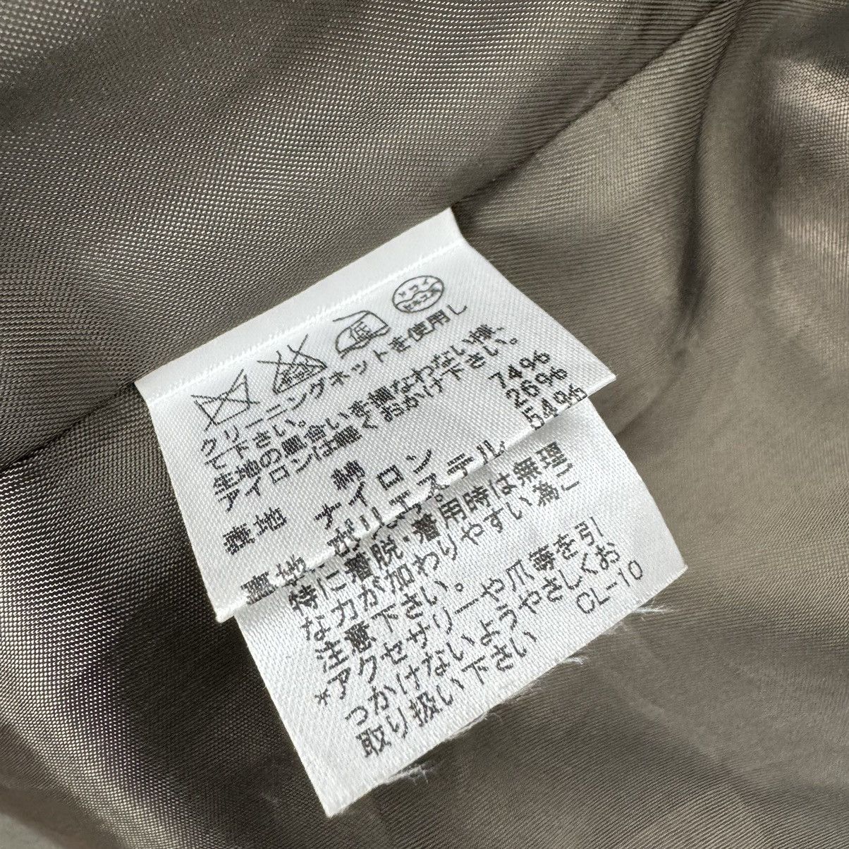 Issey Miyake ❄️PLANTATION ISSEY MIYAKE SHAWL COLLAR BUTTON JACKET Size M / US 6-8 / IT 42-44 - 12 Thumbnail