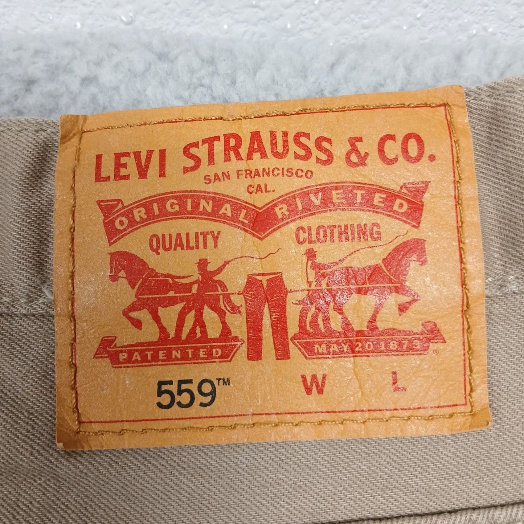 Levi's Levi's 559 Relaxed Straight Fit Jeans 44x32 Timberwolf Khaki Tan NWT Size US 44 / EU 60 - 6 Thumbnail
