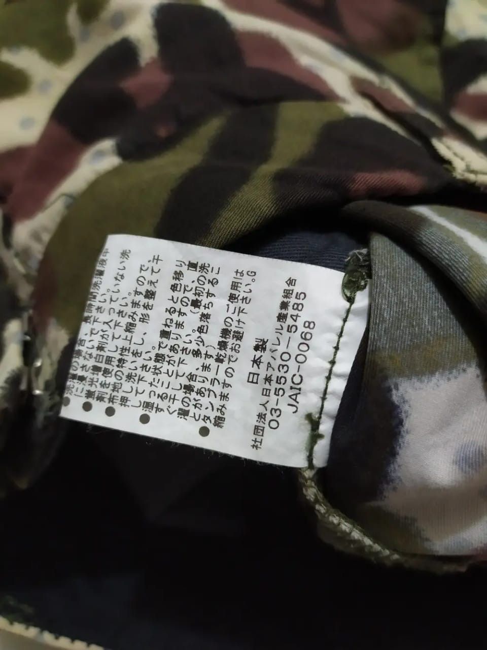 Japanese Brand H.A.K Cargo Multipocket Tactical Nice Design Pants Size US 29 - 15 Thumbnail