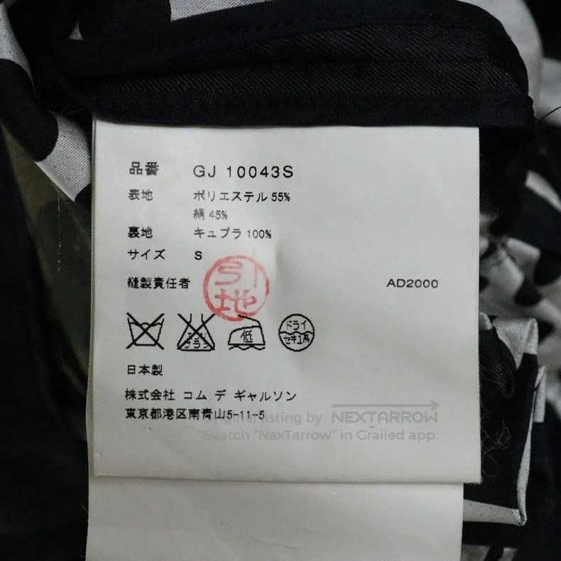 Comme des Garcons Comme Des Garcons Black Patchwork Design Top Size S / US 4 / IT 40 - 8 Thumbnail